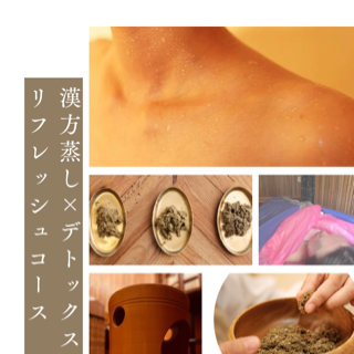coupon photo