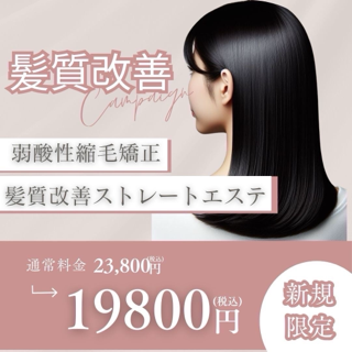 coupon photo