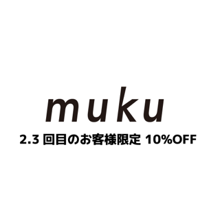 coupon photo