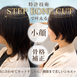 coupon photo