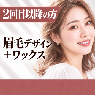 coupon photo
