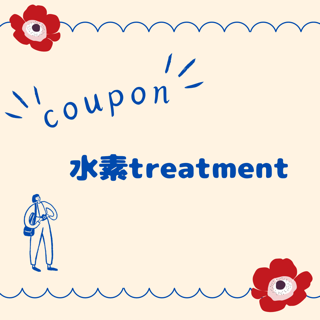 coupon photo
