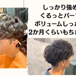 coupon photo