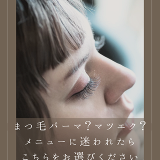 coupon photo
