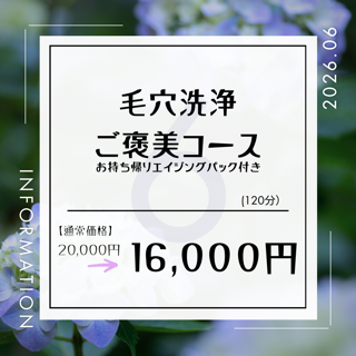 coupon photo