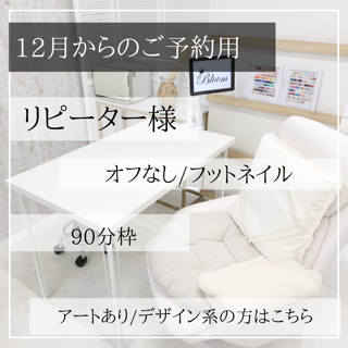 coupon photo