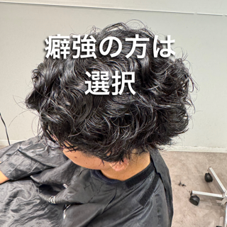 coupon photo
