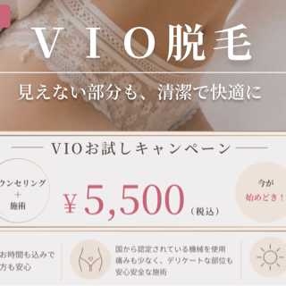 coupon photo
