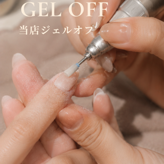 coupon photo