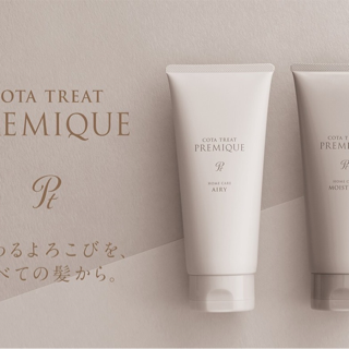 coupon photo