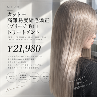 coupon photo