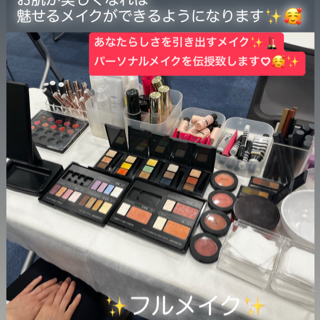 coupon photo
