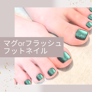 coupon photo