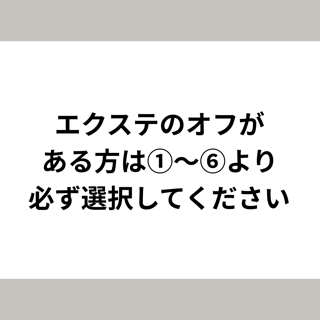 coupon photo