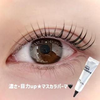 coupon photo