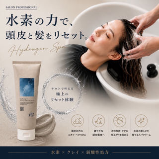 coupon photo
