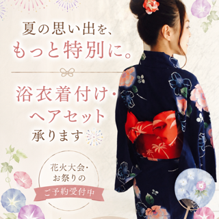 coupon photo