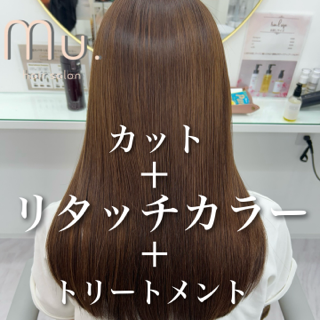 coupon photo