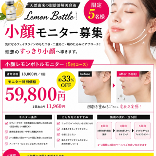 coupon photo