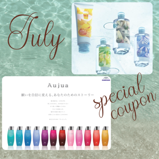 coupon photo