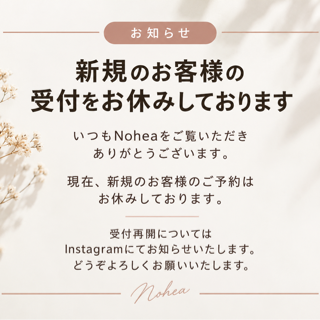 coupon photo