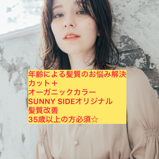 coupon photo