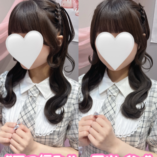 coupon photo
