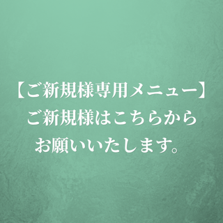 coupon photo