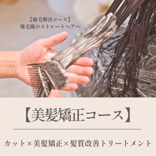 coupon photo