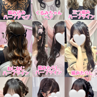 coupon photo