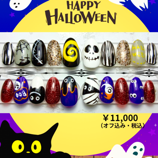 coupon photo