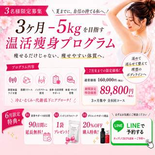coupon photo