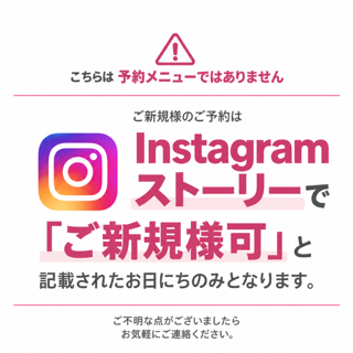 coupon photo