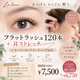 coupon photo