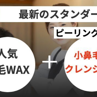 coupon photo