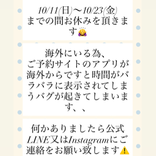 coupon photo