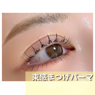 coupon photo