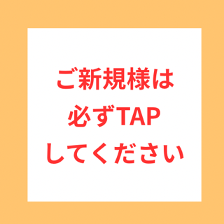 coupon photo