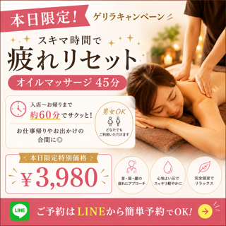 coupon photo