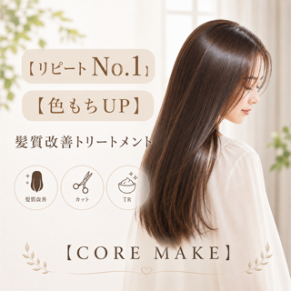 coupon photo