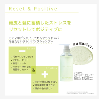 coupon photo