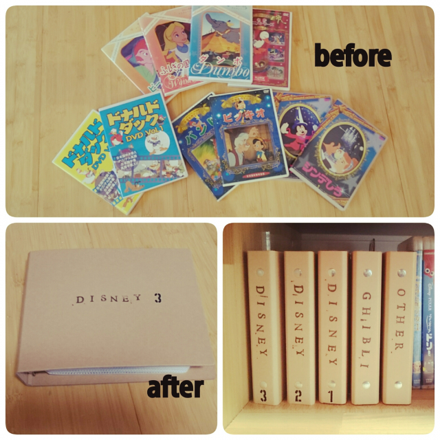 Cd収納アイデア108選 オシャレなケース収納から省スペース収納まで Roomclip Mag 暮らしとインテリアのwebマガジン Cd収納アイデア108選 オシャレなケース収納から省スペース収納まで Roomclip Mag 暮らしとインテリアのwebマガジン