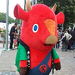 okan