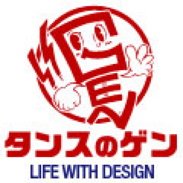 TANSU_NO_GENさんのお部屋