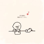 kkhm..さんのお部屋