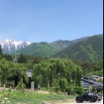 terubici