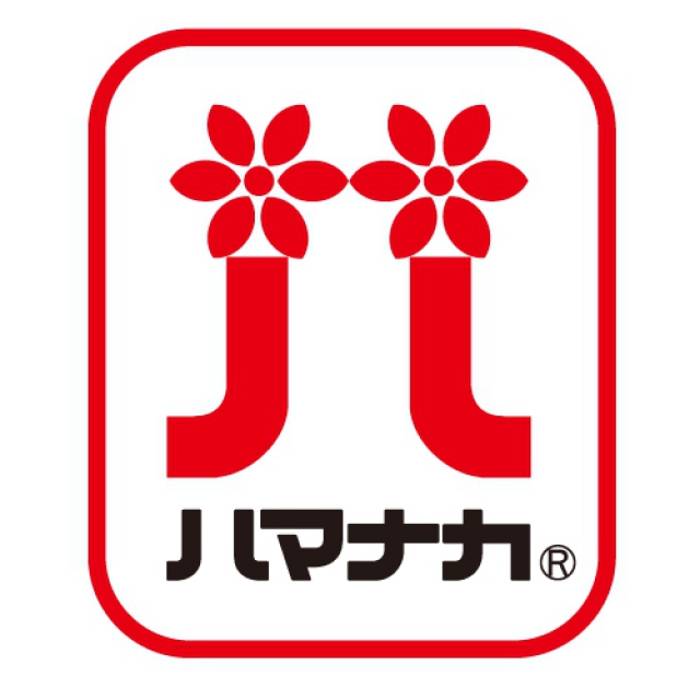 Hamanaka