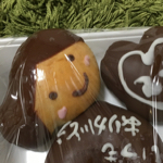 ikuさんのお部屋