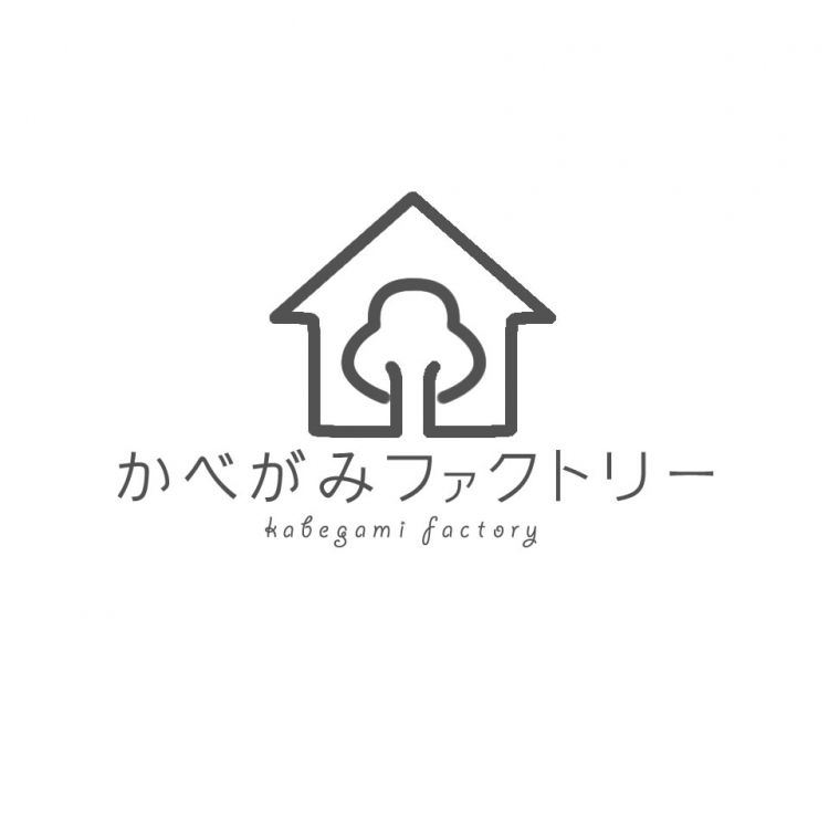 kabegamifactoryさんのお部屋