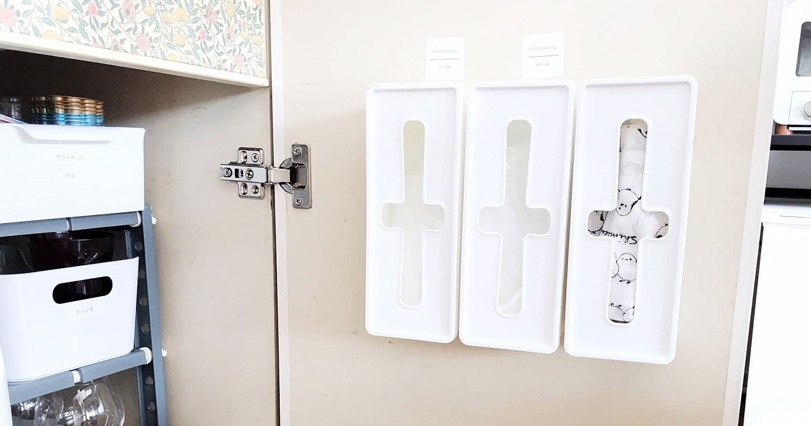 教えて！ デッドスペースの使い方